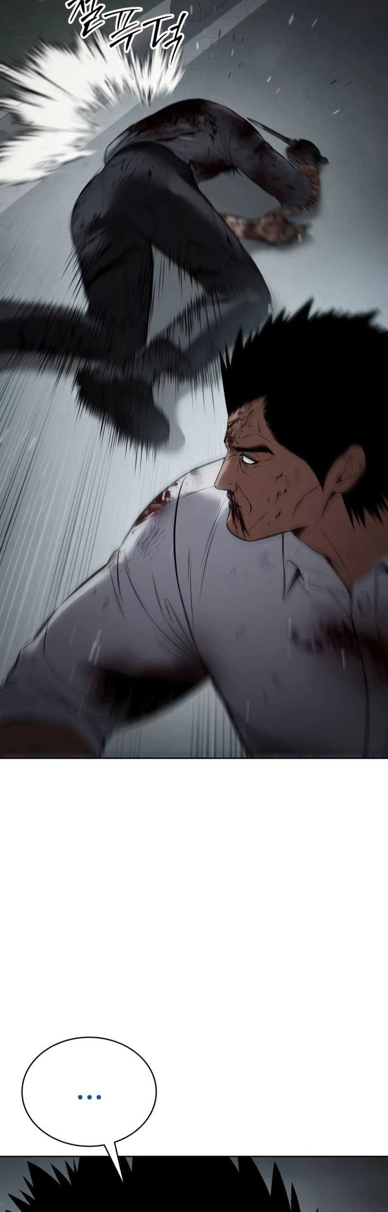 Baek XX Chapter 95 - halaman 70