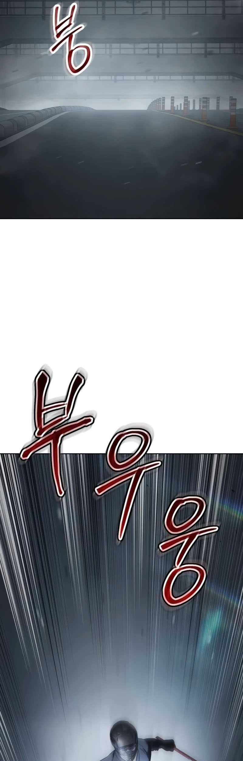 Baek XX Chapter 95 - halaman 85