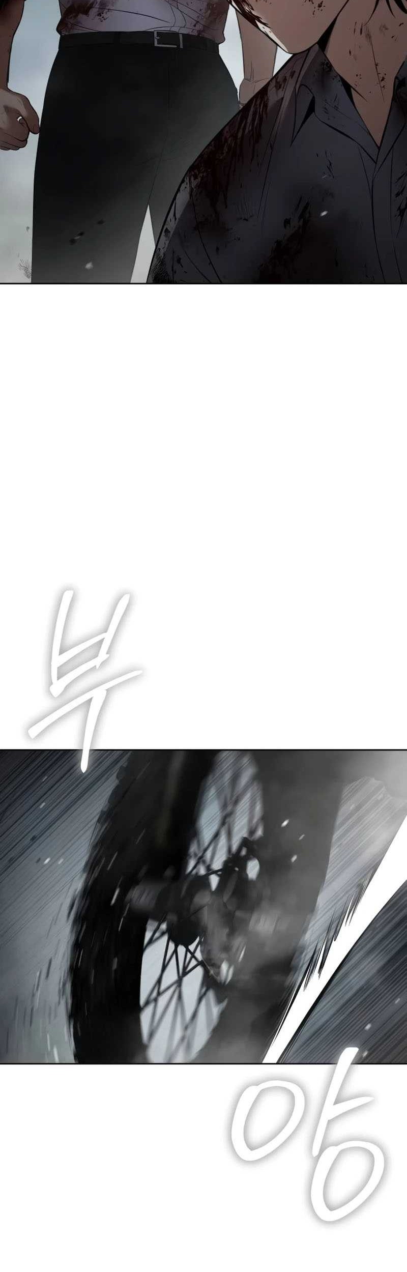 Baek XX Chapter 95 - halaman 88