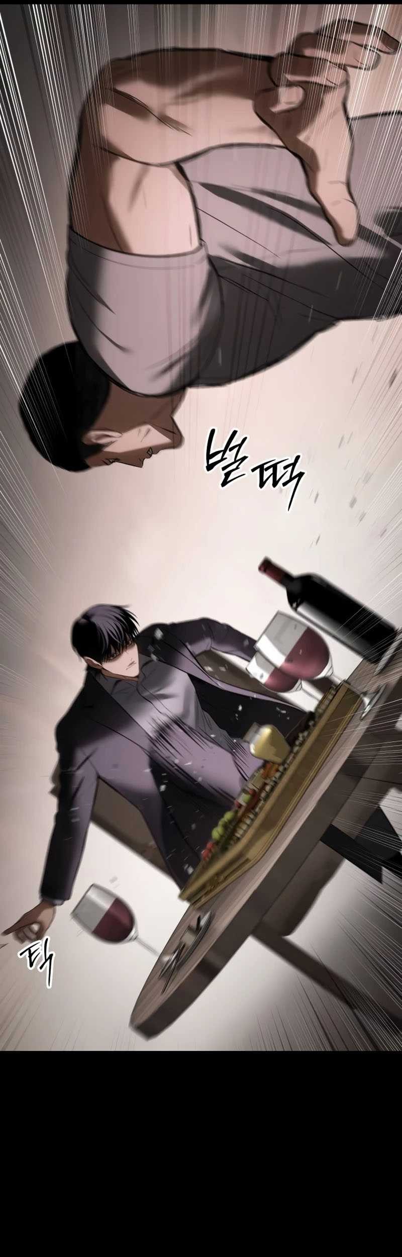 Baek XX Chapter 96 - halaman 36