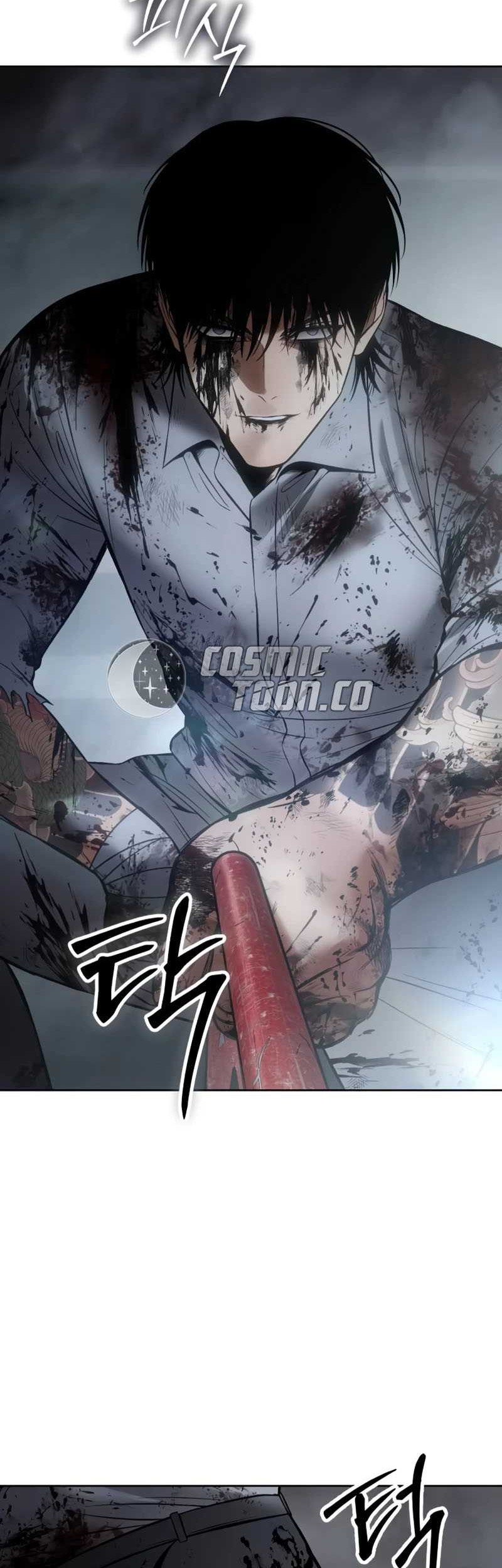 Baek XX Chapter 96 - halaman 69