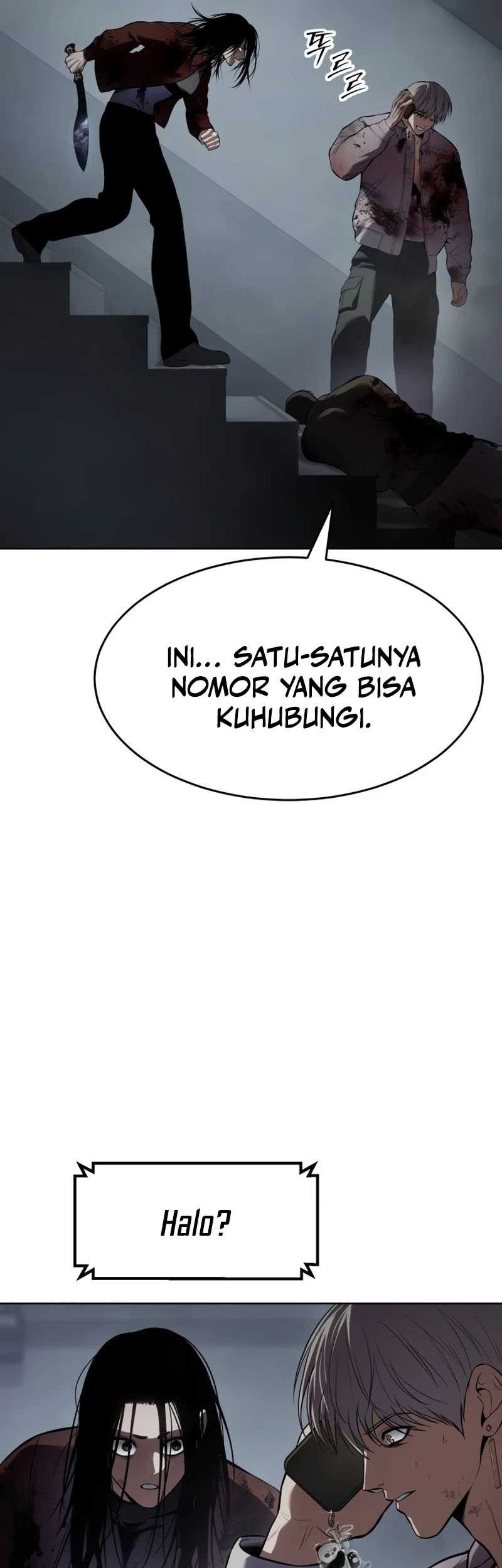 Baek XX Chapter 96 - halaman 7
