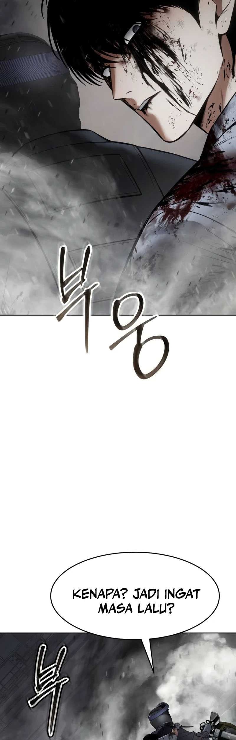 Baek XX Chapter 96 - halaman 74