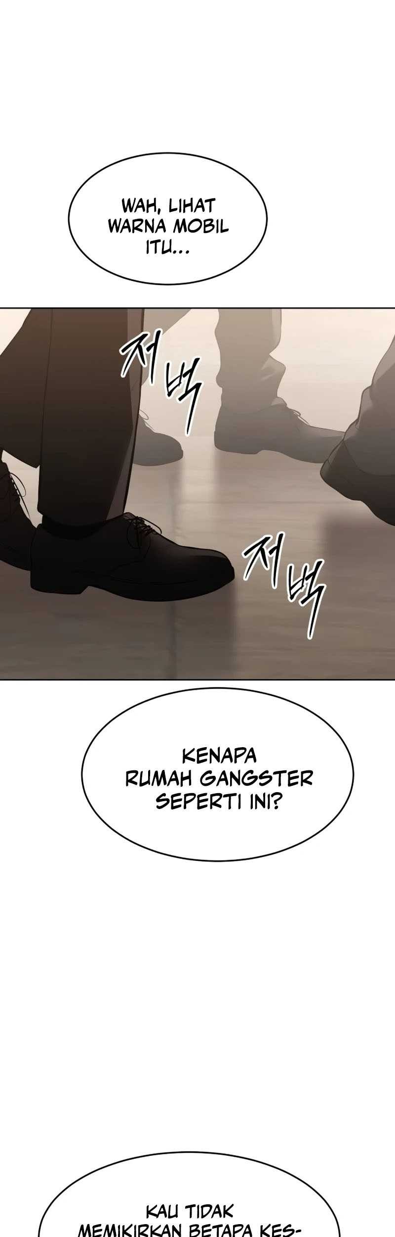 Baek XX Chapter 96 - halaman 88