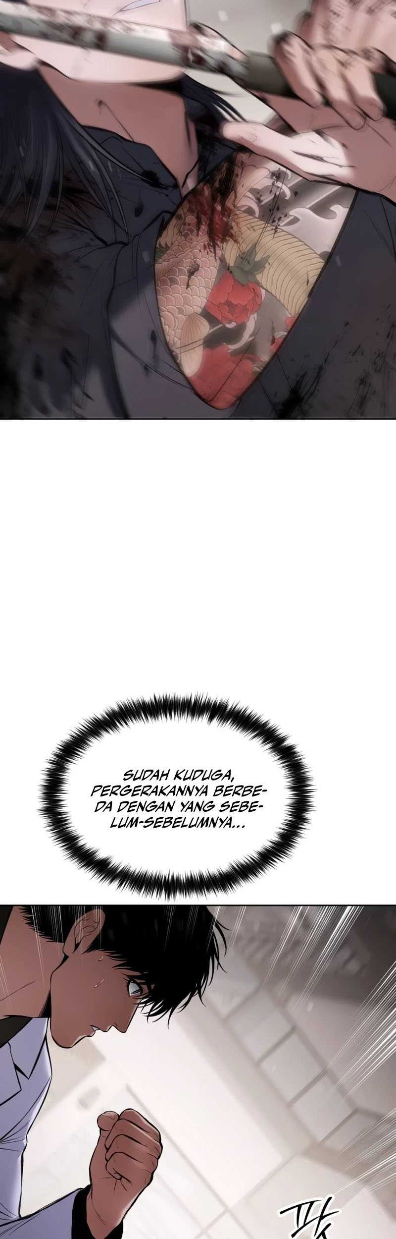 Baek XX Chapter 97 - halaman 19