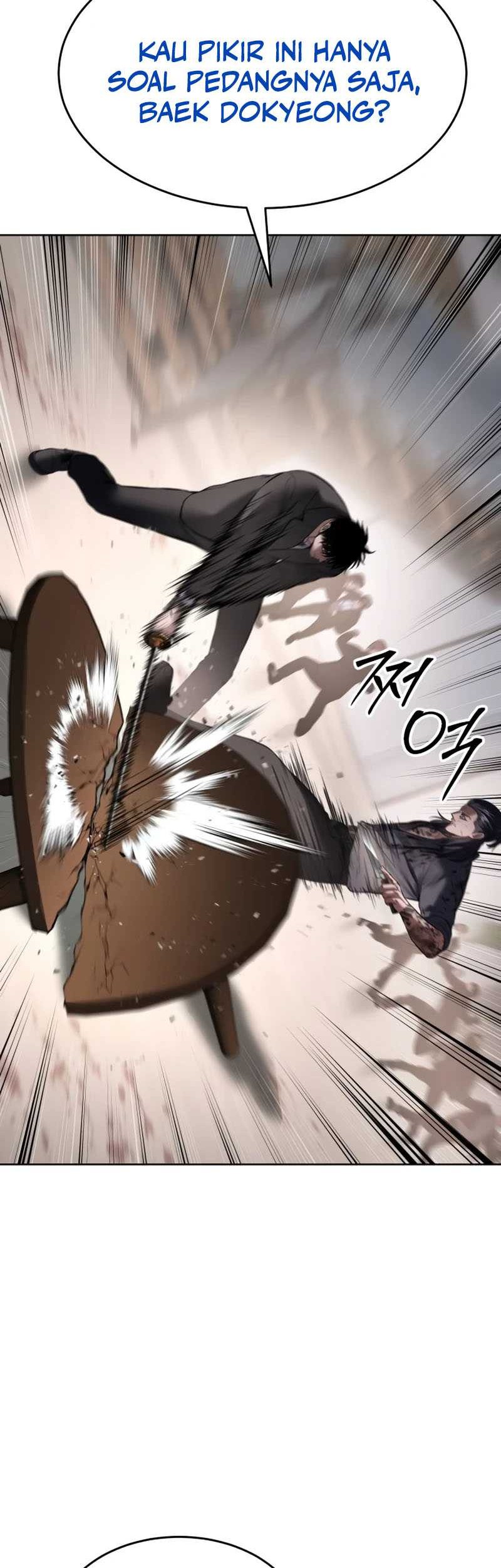 Baek XX Chapter 97 - halaman 73