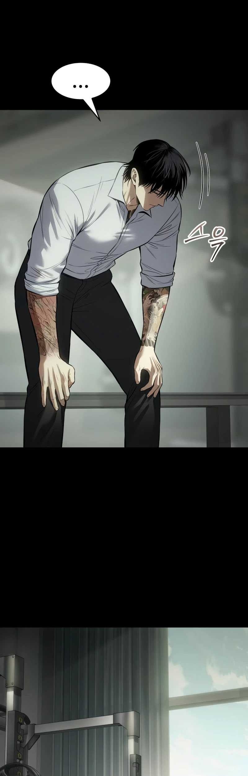 Baek XX Chapter 98 - halaman 12