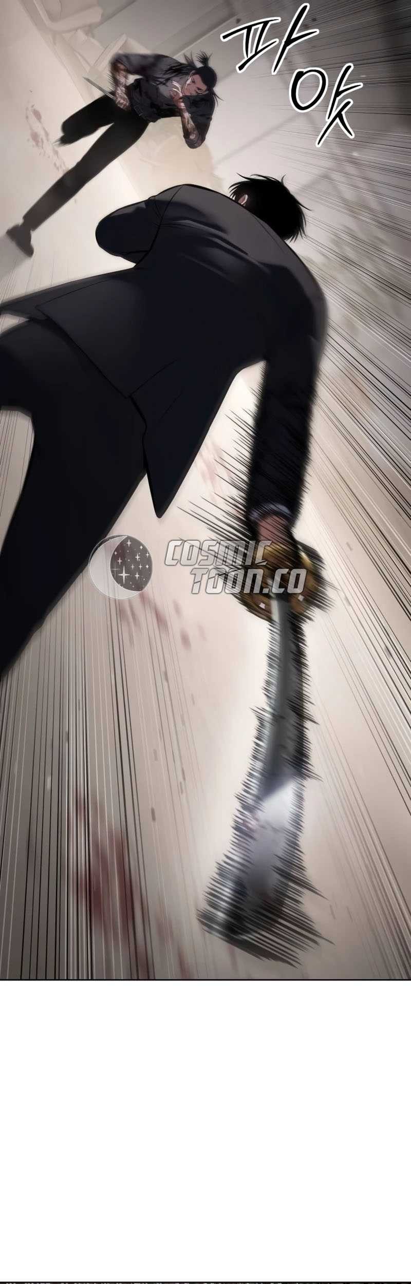 Baek XX Chapter 98 - halaman 32