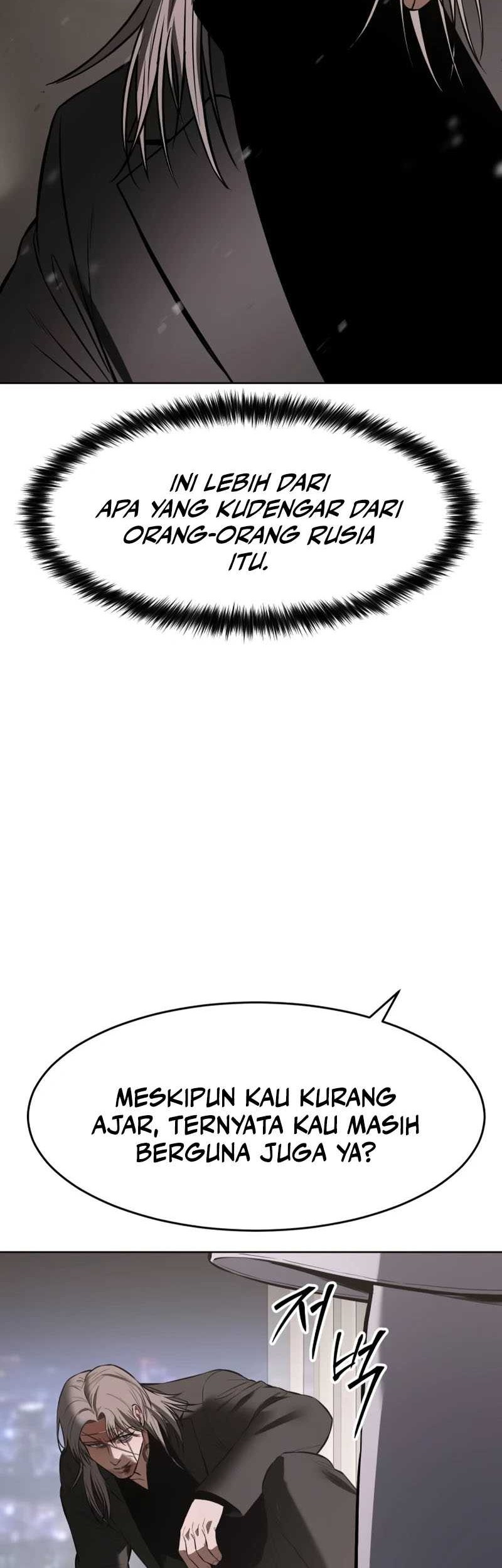 Baek XX Chapter 98 - halaman 83