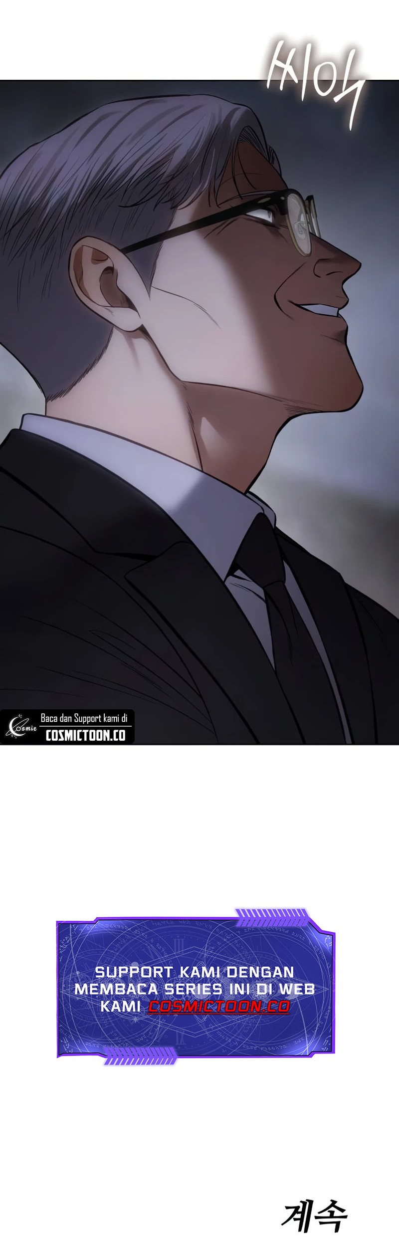Baek XX Chapter 99 - halaman 108