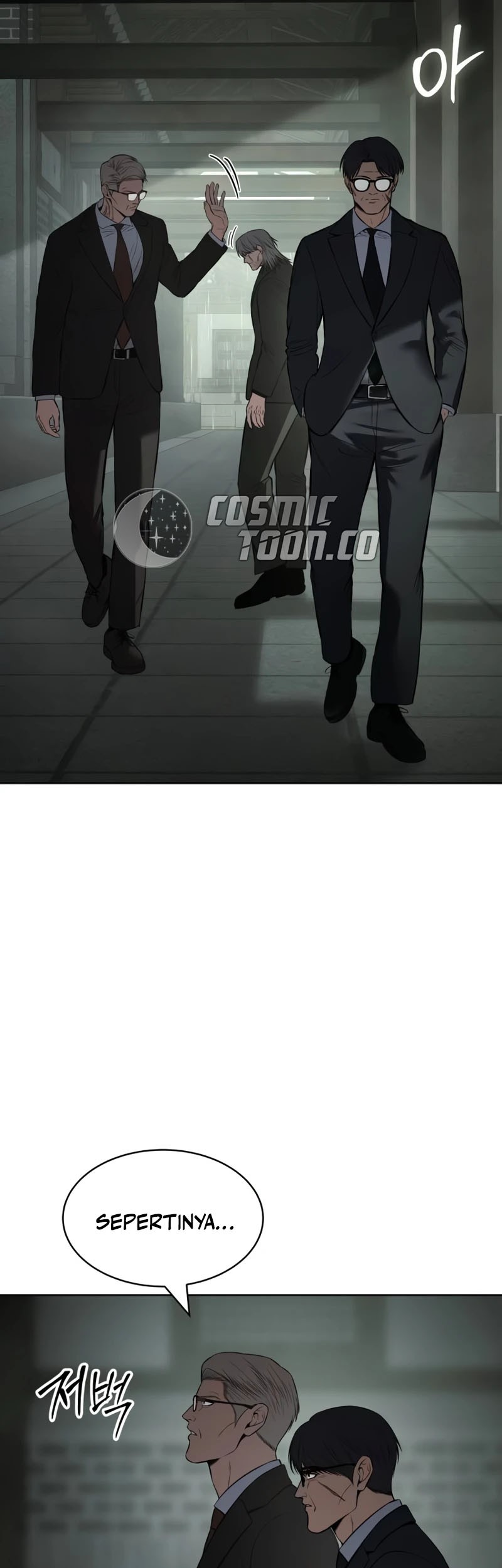 Baek XX Chapter 99 - halaman 27