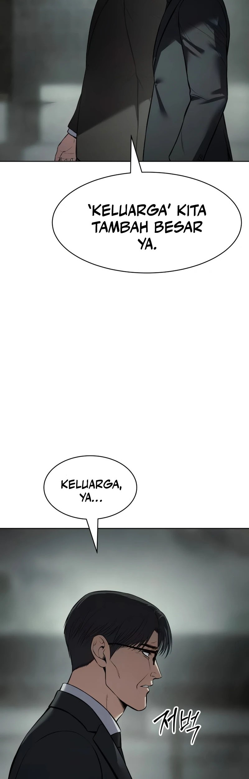 Baek XX Chapter 99 - halaman 28