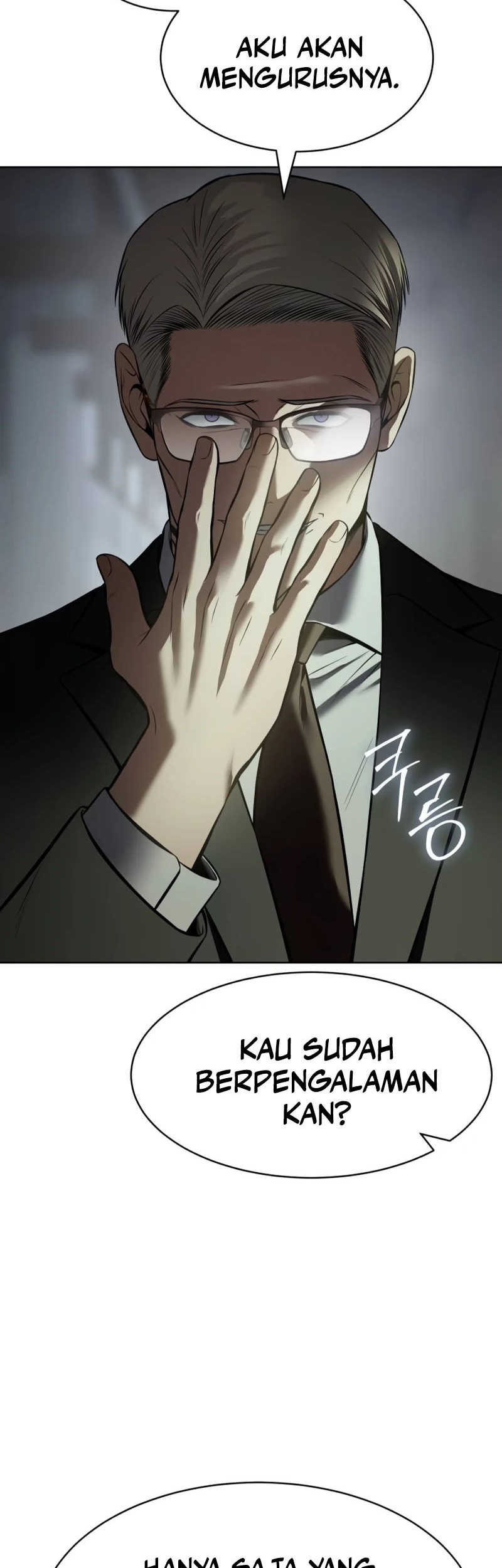 Baek XX Chapter 99 - halaman 46