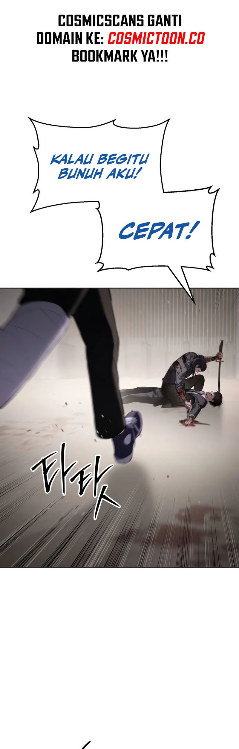 Baek XX Chapter 99 - halaman 5