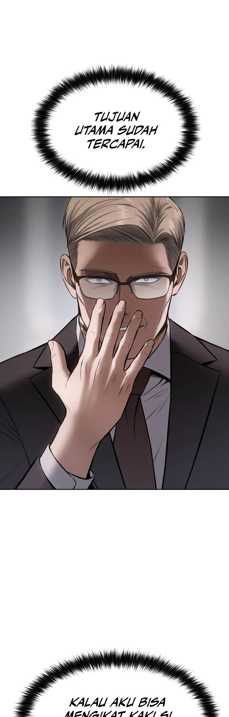 Baek XX Chapter 99 - halaman 73