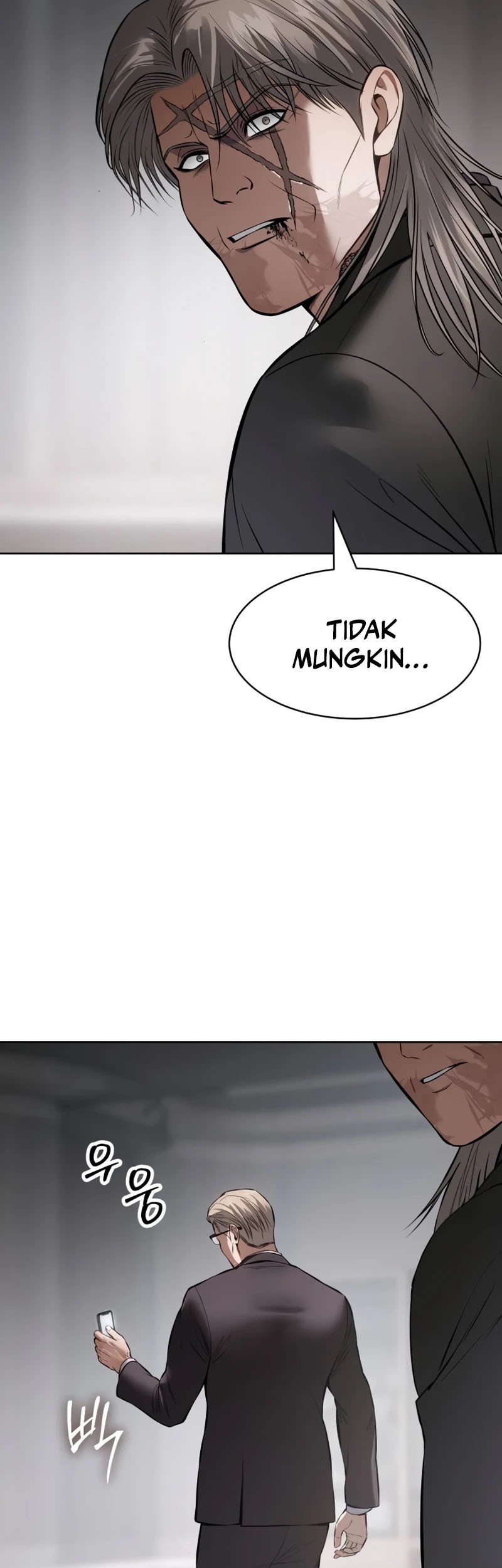 Baek XX Chapter 99 - halaman 79