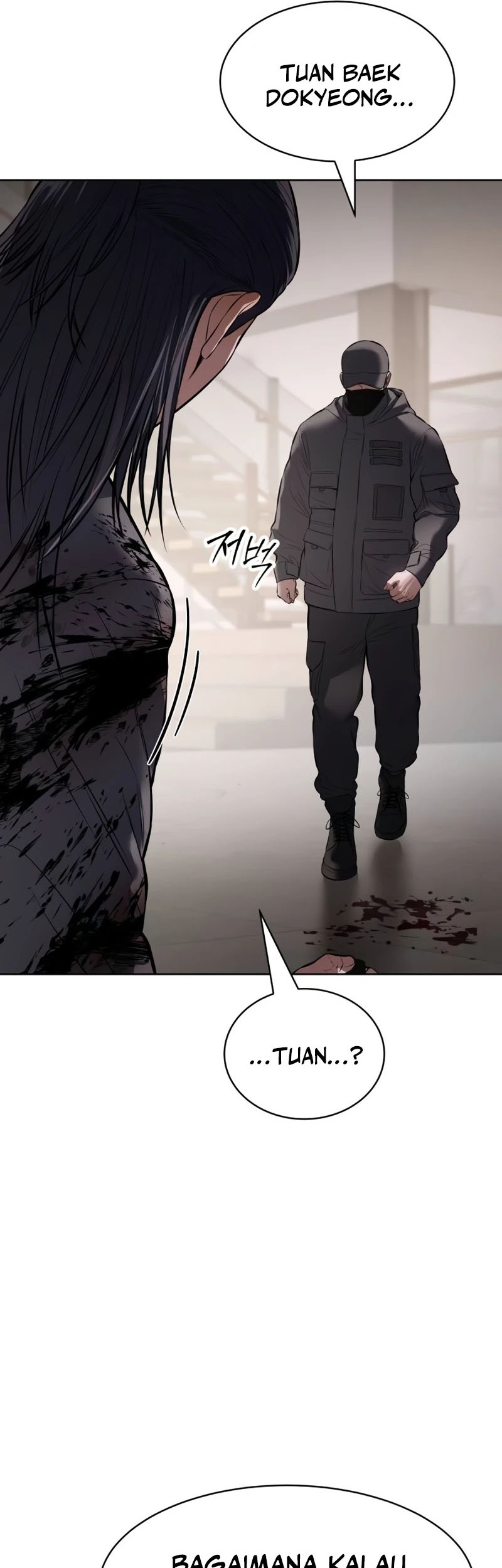 Baek XX Chapter 99 - halaman 94