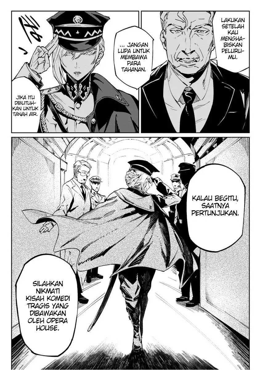 Baikoku Kikan Chapter 1 - halaman 12