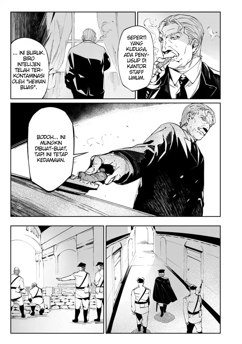 Baikoku Kikan Chapter 1 - halaman 13