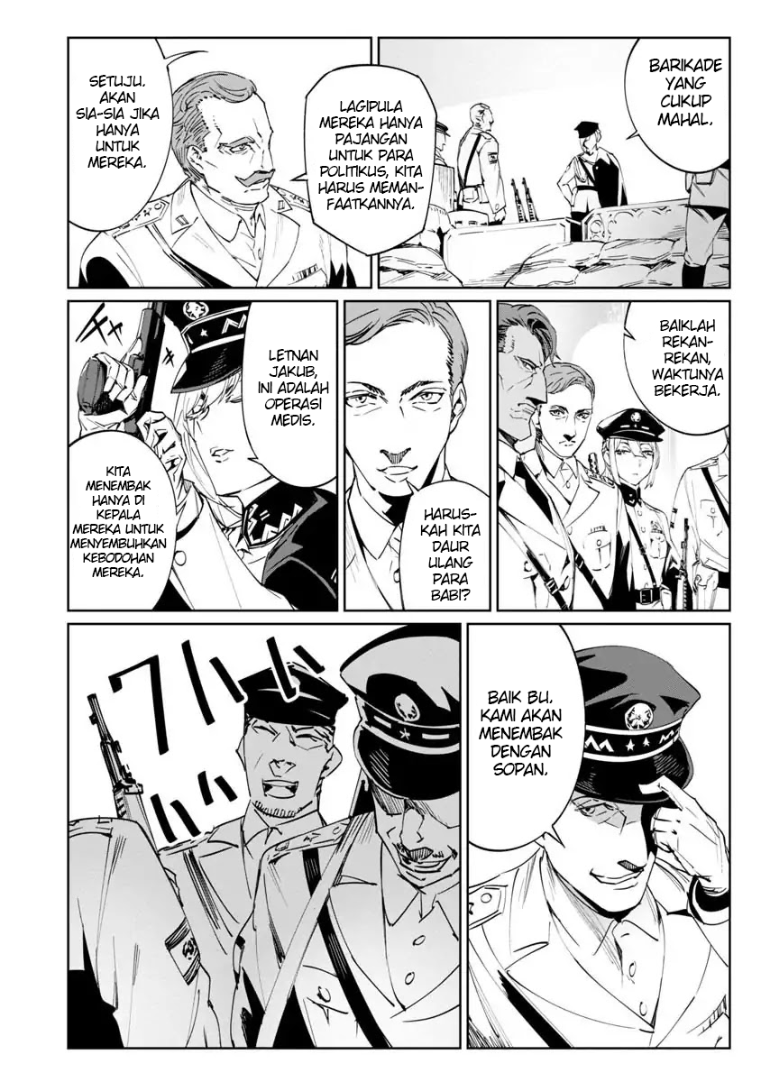 Baikoku Kikan Chapter 1 - halaman 14