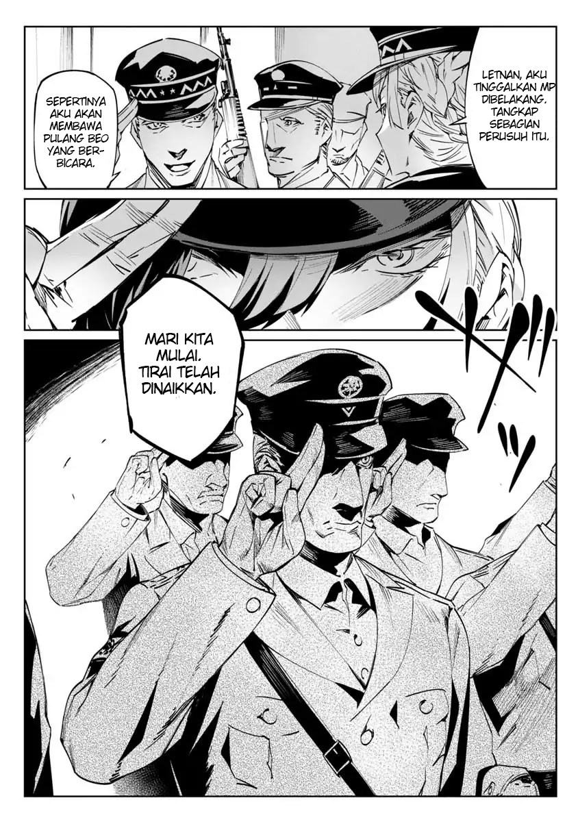Baikoku Kikan Chapter 1 - halaman 16