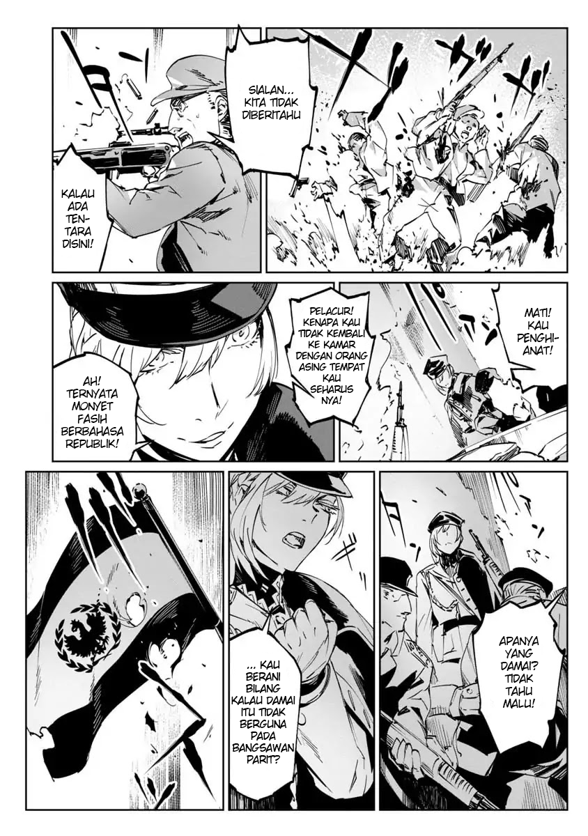 Baikoku Kikan Chapter 1 - halaman 18