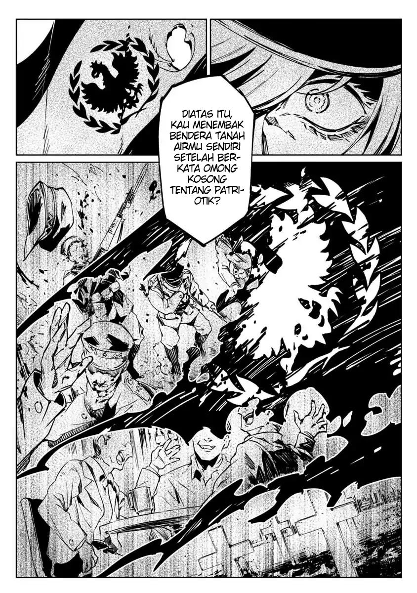 Baikoku Kikan Chapter 1 - halaman 19