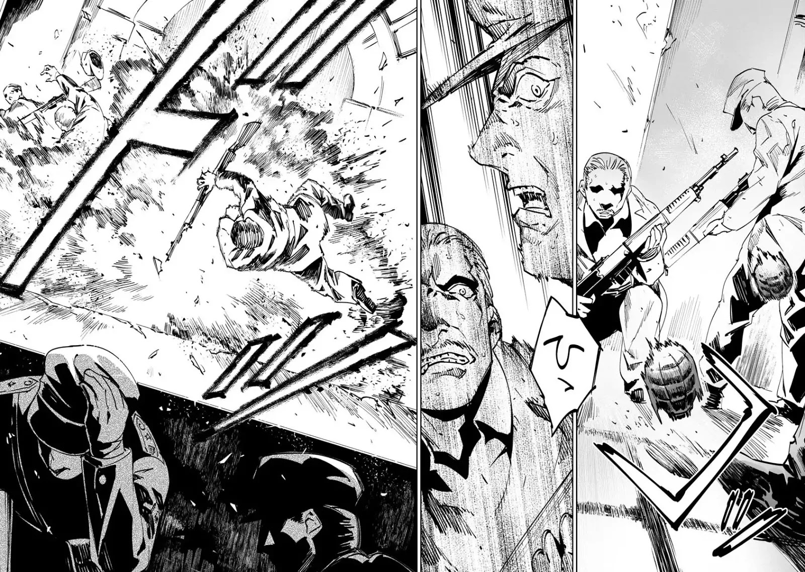 Baikoku Kikan Chapter 1 - halaman 22