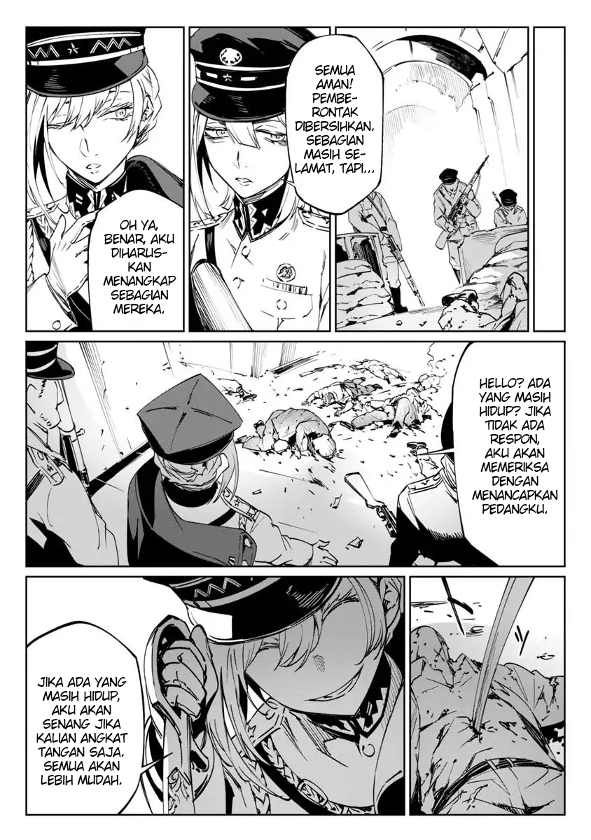 Baikoku Kikan Chapter 1 - halaman 26