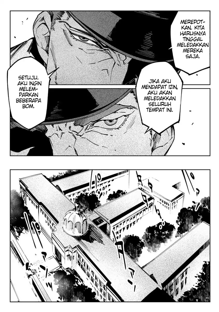 Baikoku Kikan Chapter 1 - halaman 29