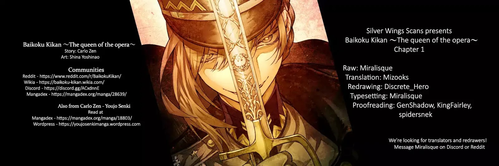 Baikoku Kikan Chapter 1 - halaman 35