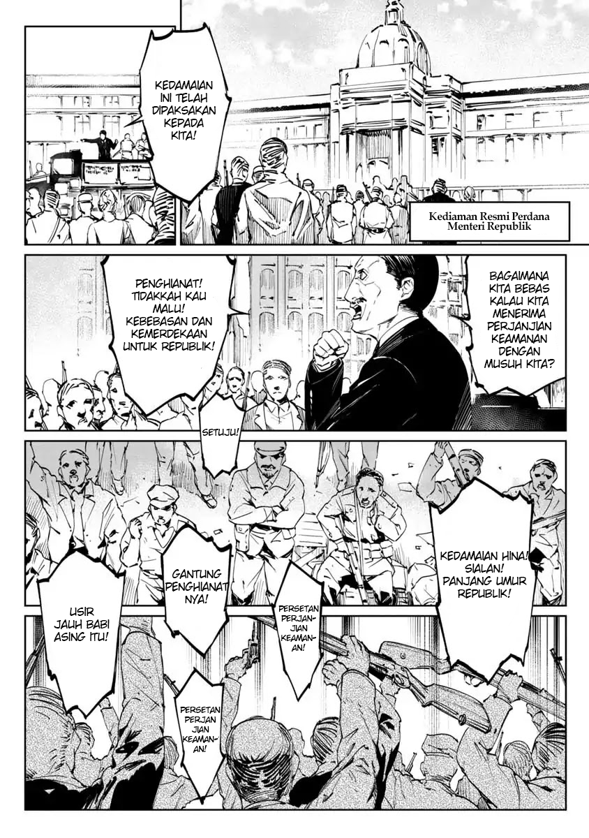 Baikoku Kikan Chapter 1 - halaman 6