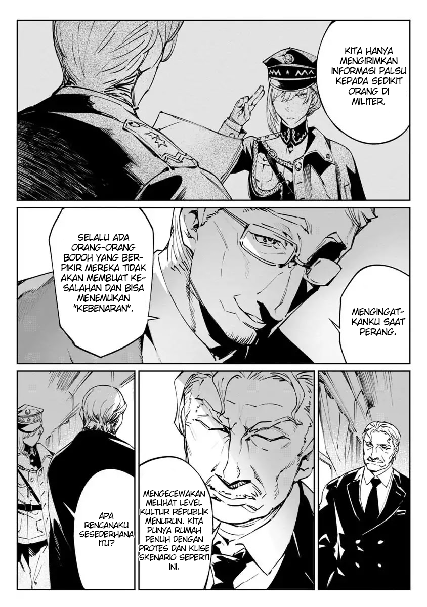 Baikoku Kikan Chapter 1 - halaman 8