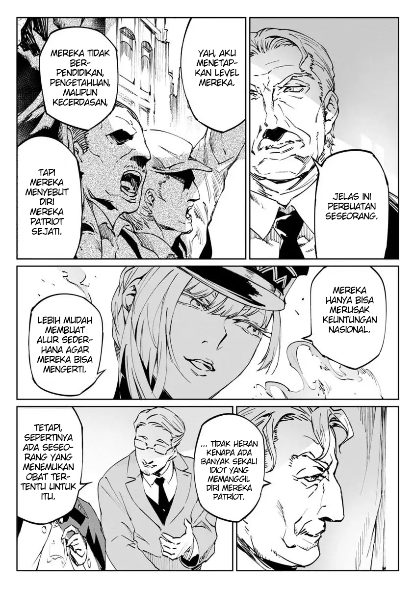 Baikoku Kikan Chapter 1 - halaman 9