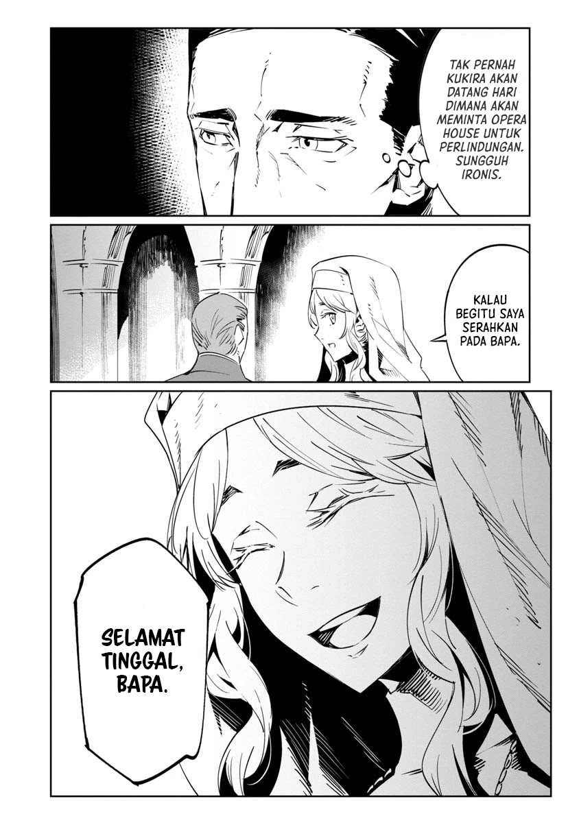 Baikoku Kikan Chapter 10 - halaman 12