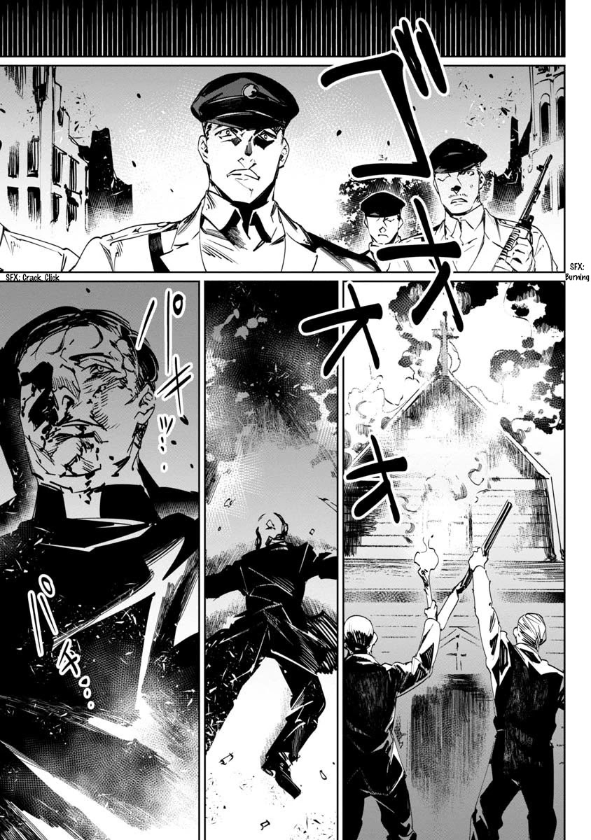 Baikoku Kikan Chapter 10 - halaman 15