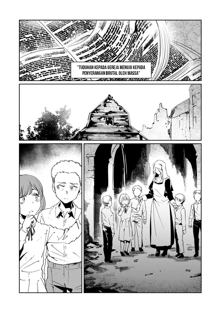 Baikoku Kikan Chapter 10 - halaman 19