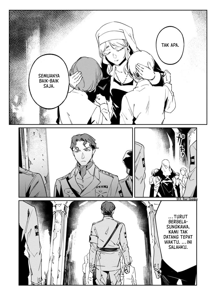 Baikoku Kikan Chapter 10 - halaman 21