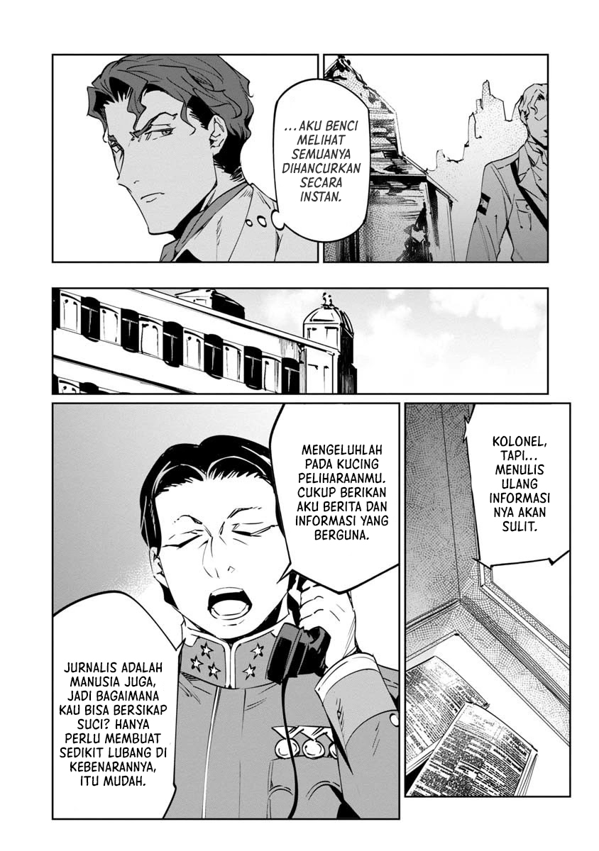 Baikoku Kikan Chapter 10 - halaman 22