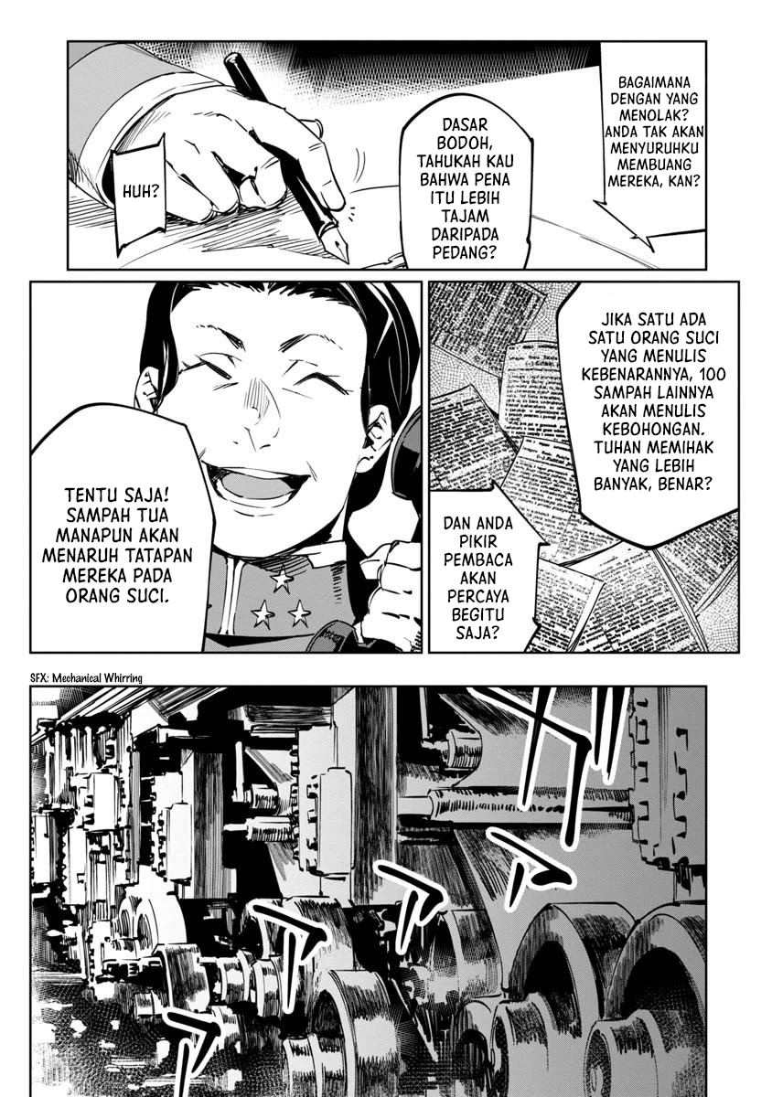 Baikoku Kikan Chapter 10 - halaman 23