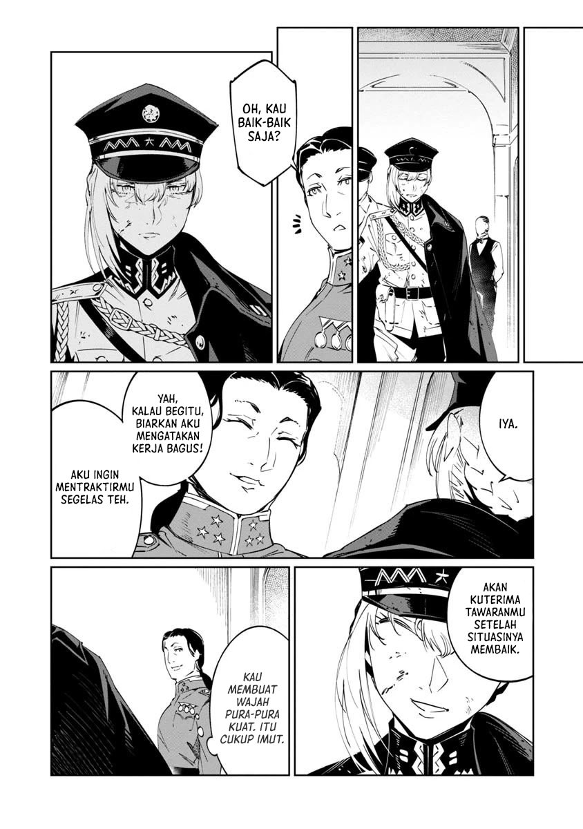 Baikoku Kikan Chapter 10 - halaman 25