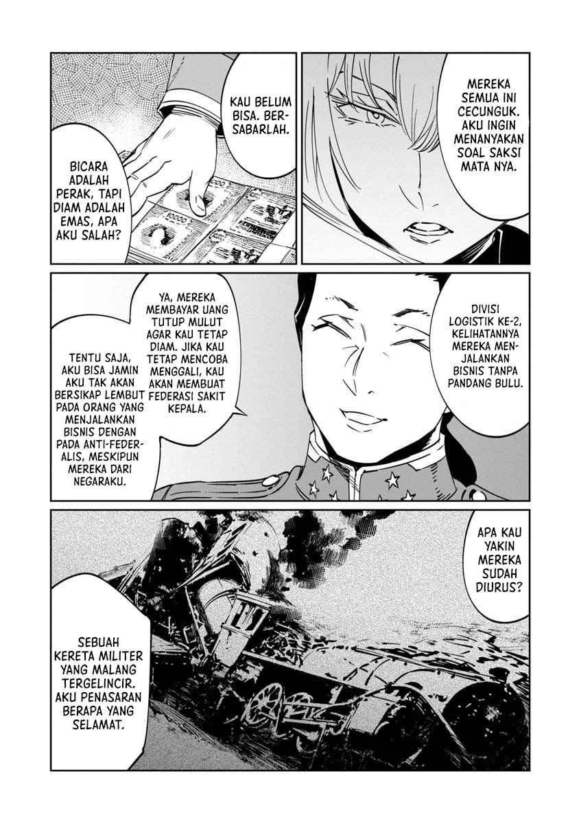 Baikoku Kikan Chapter 10 - halaman 28