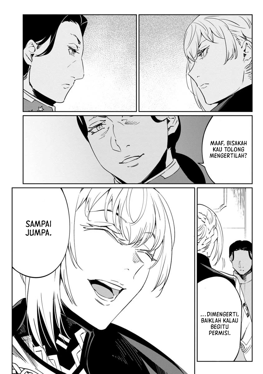 Baikoku Kikan Chapter 10 - halaman 29