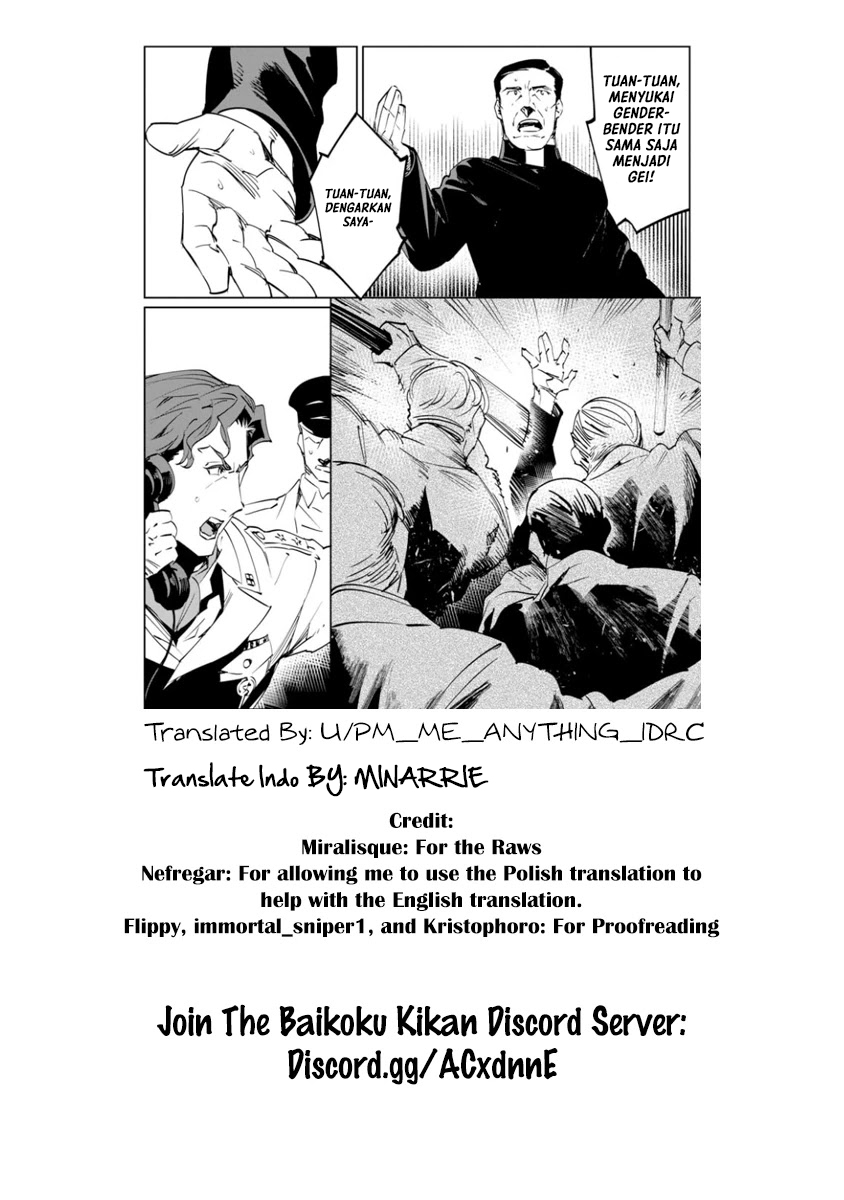 Baikoku Kikan Chapter 10 - halaman 31