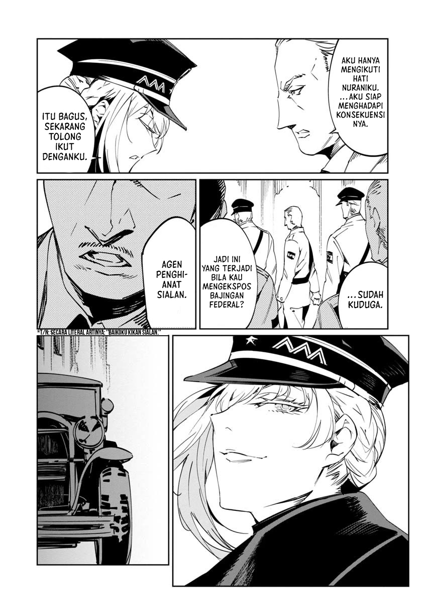Baikoku Kikan Chapter 10 - halaman 4