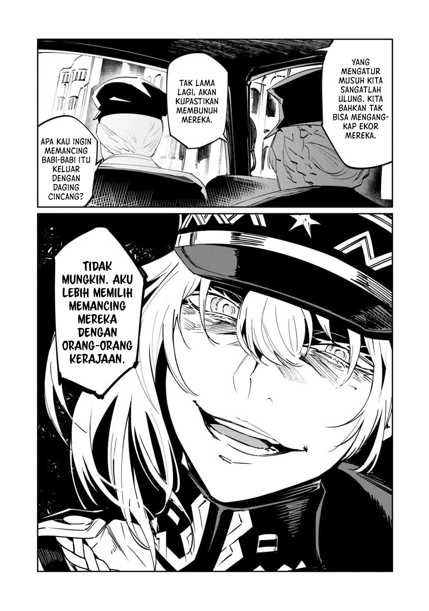Baikoku Kikan Chapter 10 - halaman 6