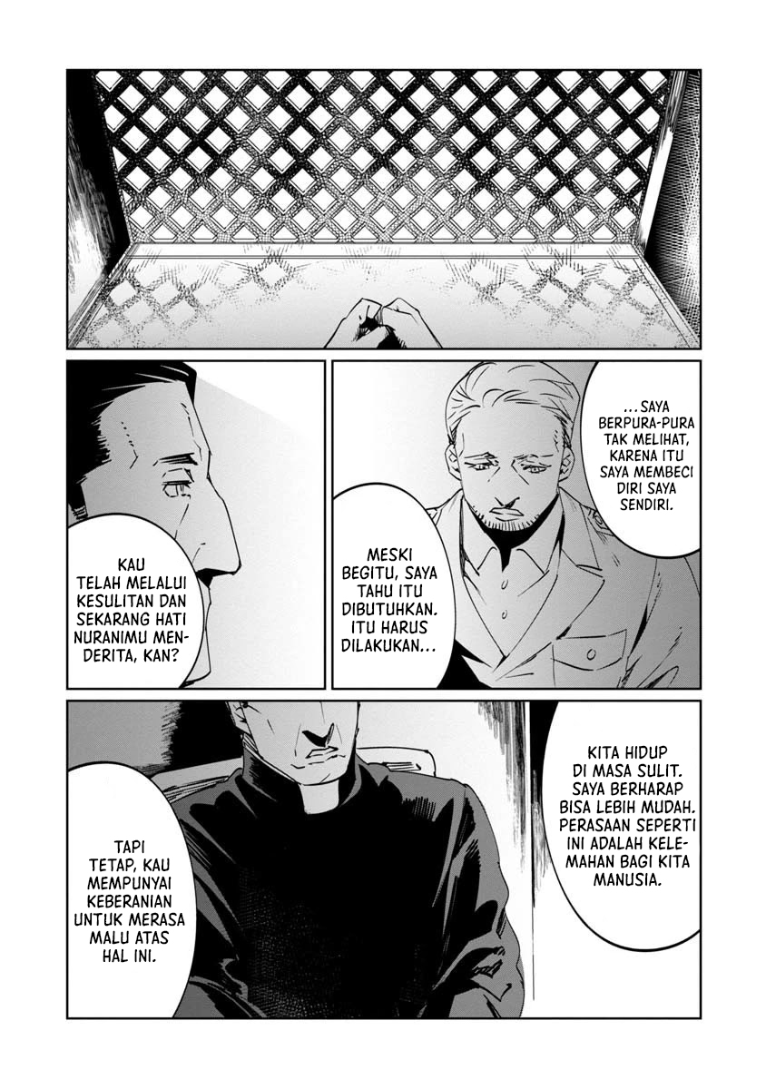 Baikoku Kikan Chapter 10 - halaman 7