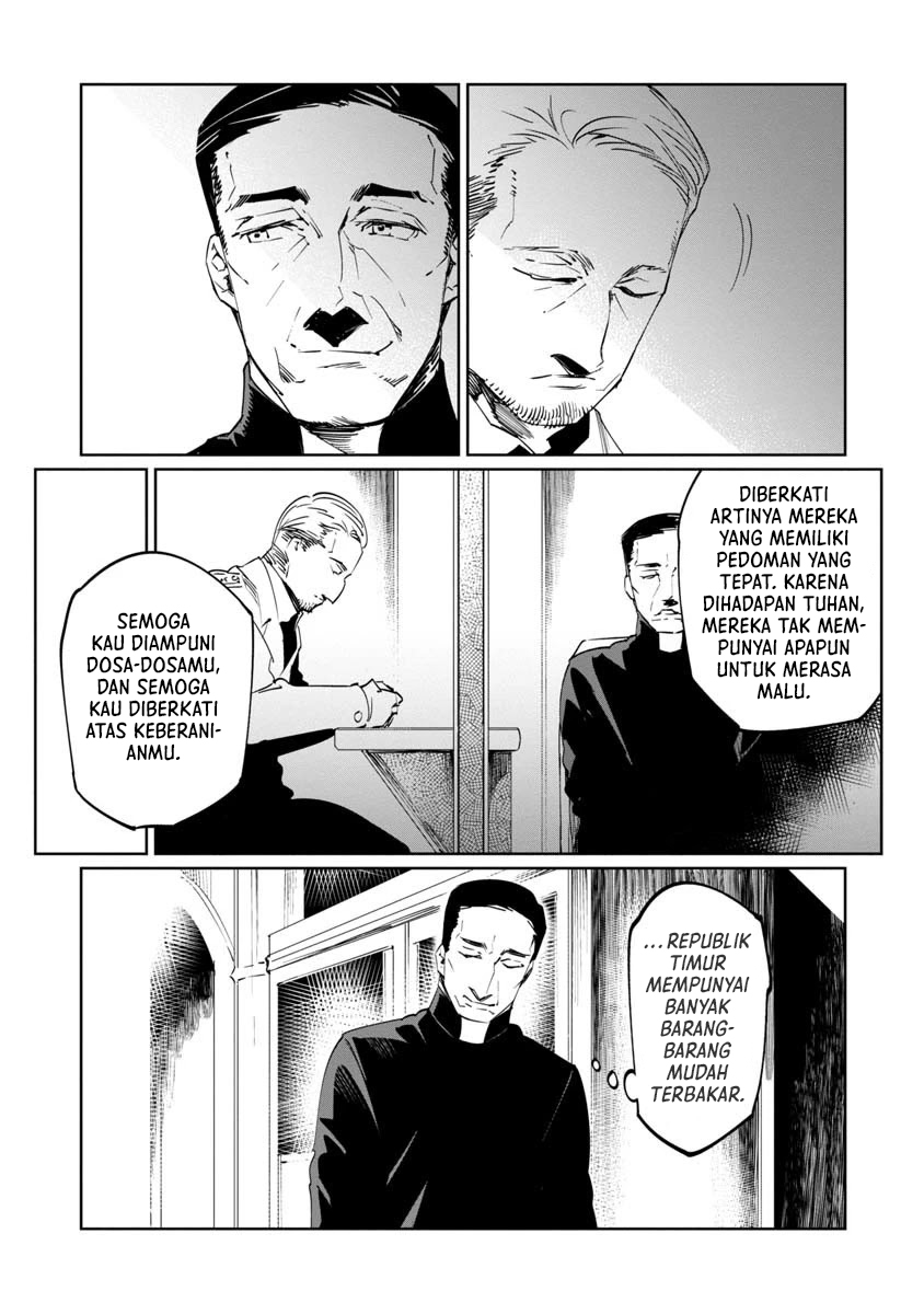 Baikoku Kikan Chapter 10 - halaman 8