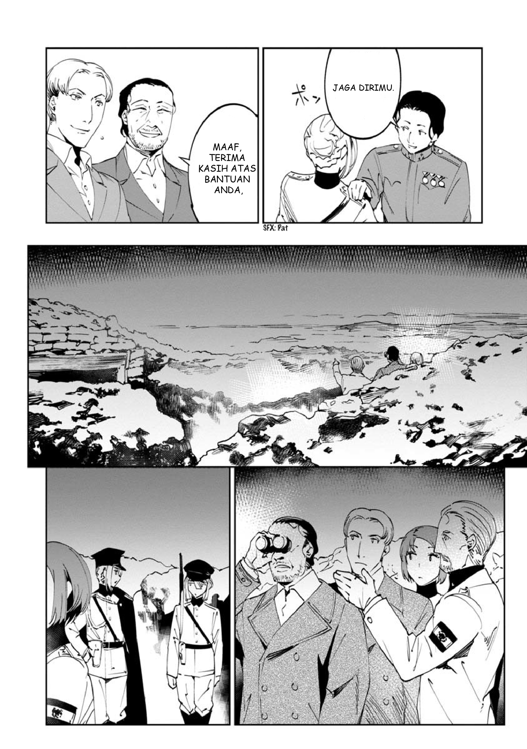 Baikoku Kikan Chapter 11 - halaman 10