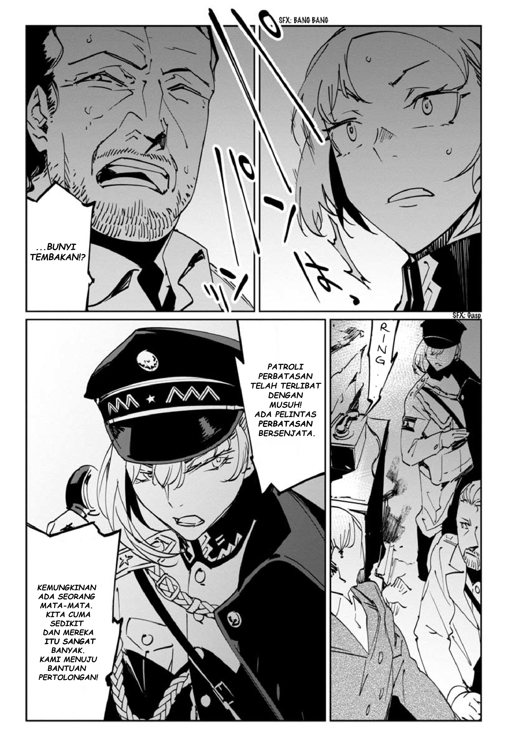 Baikoku Kikan Chapter 11 - halaman 13
